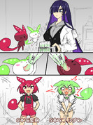 空耳アワーで好きなネタ 296