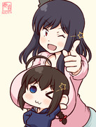 ウインクやましぐ