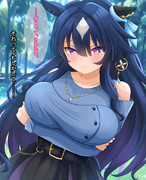 お姉ちゃんでもたまには甘えたい その①