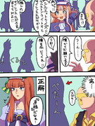 シルエットクイズ②