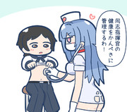 ショタ指揮官とﾅｰｽﾎﾞﾁｬｿ