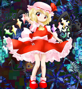 きゅっとされる。