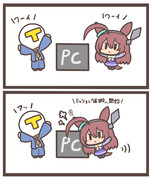 パソコン直りました！２０２５秋