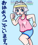 10/13もち子さん