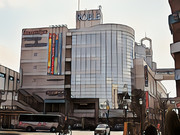 イズミヤ小山店