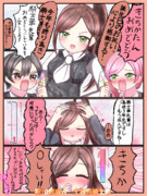 土呂瀞騎士華生誕祭2025