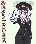 10/14もち子さん