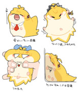 ハムマキちゃんズ８