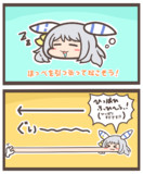 ミラクルひっぱり大作戦