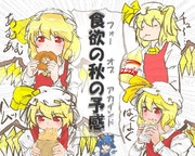 算数の問題。次の問いに答えよ。その1967