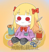 10月15日は人形の日なの