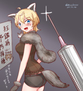 狂艦病予防接種を受けるハロウィンタスカルーサ