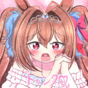 トゥンクダスカちゃん