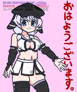 10/15もち子さん