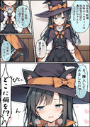 今年のハロウィン朝潮ちゃん