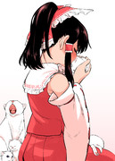 すぅーーーーー