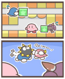 ウマ娘プリティーカービィ【ショート漫画】「ロロロとラララ」