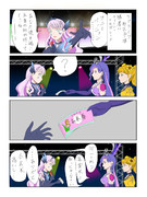 ラブライブ四コマ　No.01