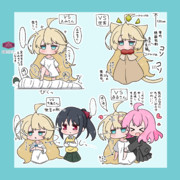 ハルちゃん１巻あとがき