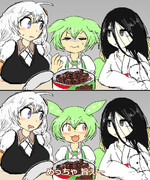 空耳アワーで好きなネタ 299