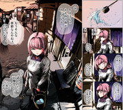 集客力がやたら高いバイトの茜ちゃん（天然）