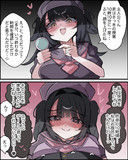 これくらい強引な探偵キャラ出しても会議通ると思う。