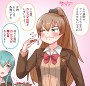 初めて蟹を食べた熊野