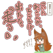 ゲーム#36『唐突に現れる走るボタン』