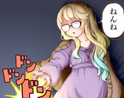 就寝（）を促すそらさん