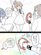 タカささつづとタンバリン