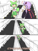 空耳アワーで好きなネタ 300