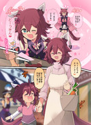 かえりみチヨノオー