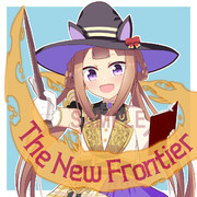 【個人依頼】ウマ娘6th秋公演フラスタ