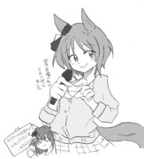 もうすぐライブだそうですね