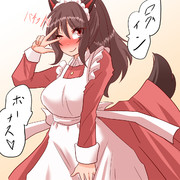 五回で犬ガチャ一回