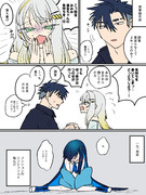 アッパー系コミュ障双葉・4