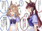 さいきばくはつ