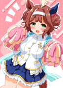 「あなたを元気にしてみせますっ！」