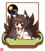 だらしない天城さん