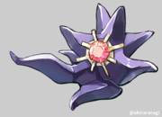 メガスターミーの空N