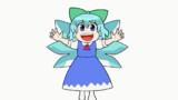 チルノ Cirno