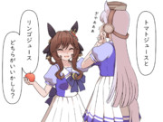 トマトジュースorリンゴジュース