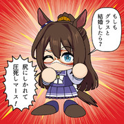 エルコンドリアンジョーク