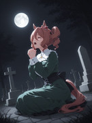 バンシーノルン