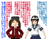 のだ☆や１０３１