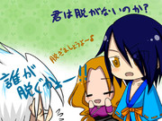 【擬人化含有】レッツパージ