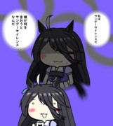 自分をサンデーサイレンスだと思いこんでいるカフェのお友達