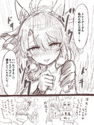 ダンツ来ない記念