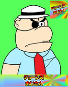 ジョーンズおじさん氏　ホビーレビュアー