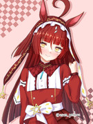 レッドディザイア